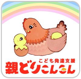バナー1