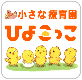 バナー3