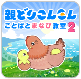 バナー5